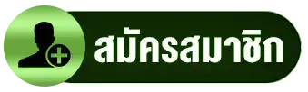 สล็อต ค่าย jdb เกมไหน แตกง่าย