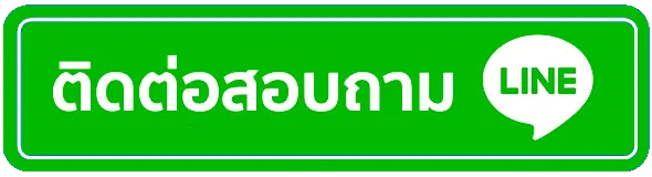 สล็อต ค่าย jdb เกมไหน แตกง่าย ติดต่อ